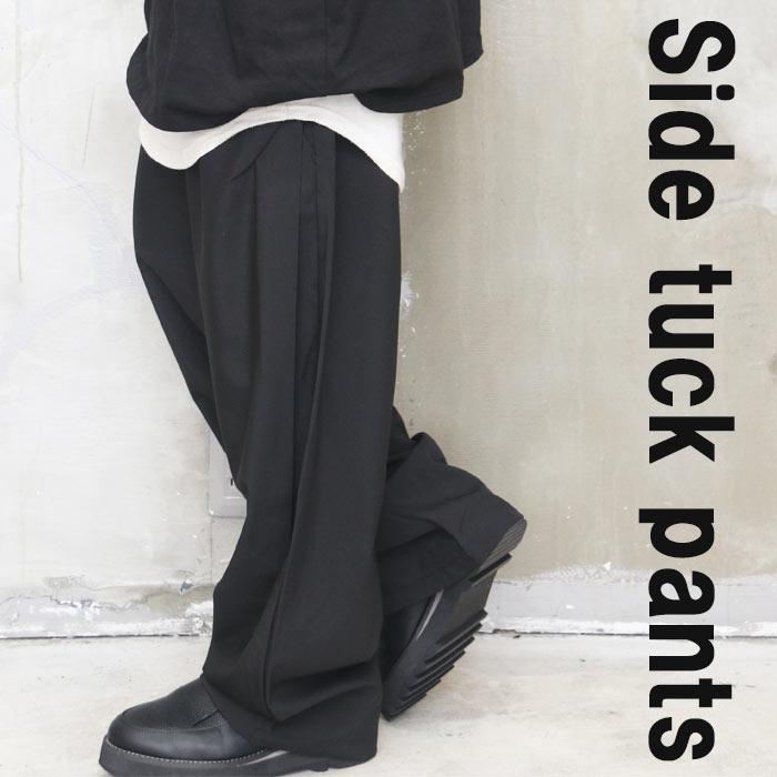 ワイドスラックス メンズ [M便 1/1] スラックス ワイドパンツ 無地