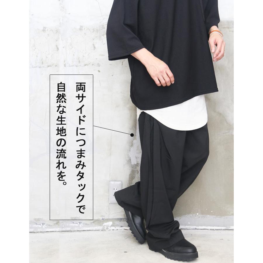 ワイドスラックス メンズ [M便 1/1] スラックス ワイドパンツ 無地
