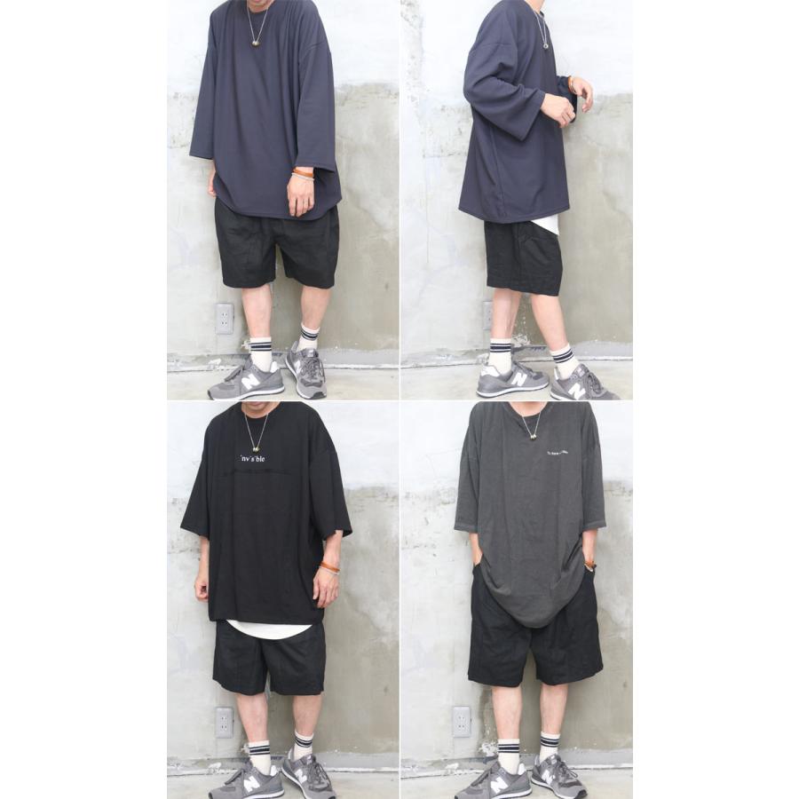 ショートパンツ メンズ [M便 1/1] ハーフパンツ 半ズボン 短パン
