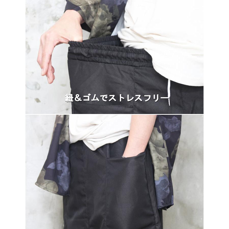 マルボンメンズ 半袖 ブラック シャツとショートパンツセット マルボンゴルフ メンズ ハーフジップシャツ ショートパンツ 2点セット