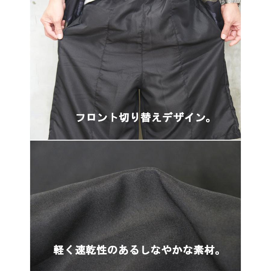 ショートパンツ メンズ [M便 1/1] 7分丈パンツ ハーフパンツ 半ズボン