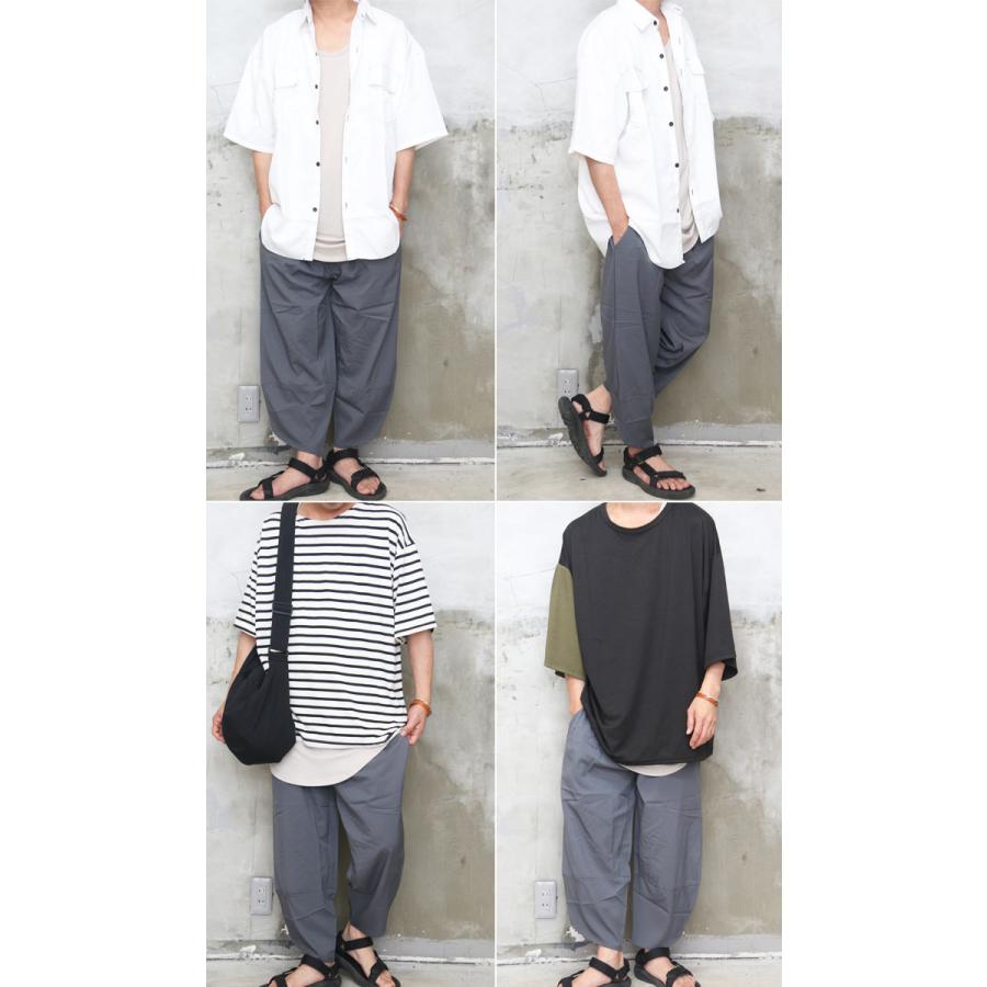 接触冷感 アイスシルクパンツ メンズ [M便 1/1] クロップドパンツ