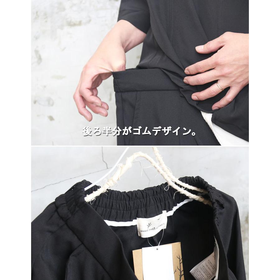 ワイドスラックス メンズ [M便 1/1] スラックス ワイドパンツ 無地