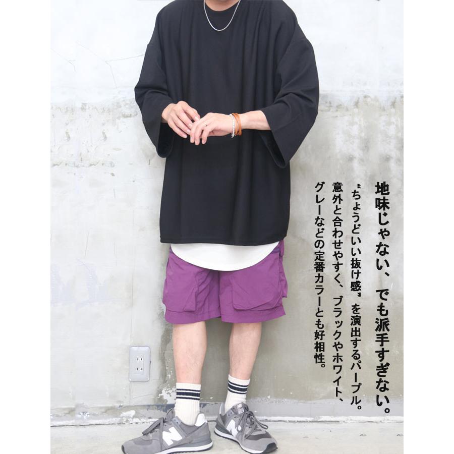 機能性ショートパンツ メンズ [M便 1/1] ハーフパンツ 半ズボン 短パン
