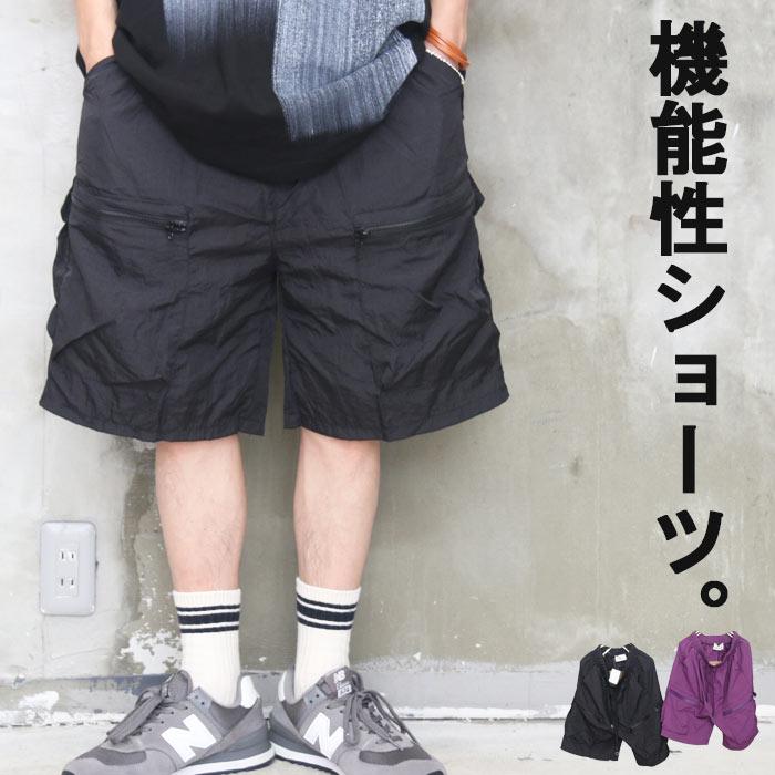 新品　未使用　V TWELVE ブラック　半袖とショートパンツ　セット　Mサイズ STYLEMIXER | フロントベルトハーフパンツ (ショートパンツ ) |SHEL