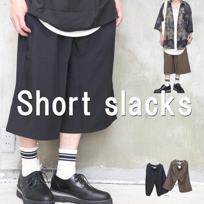 hardwood classics ハーフパンツ ハーフパンツ ショートパンツ 総柄[品番：QA000002599]｜Maqua