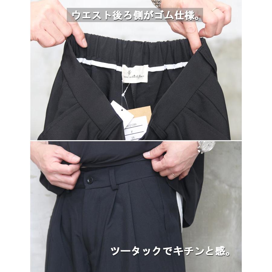 ショートスラックス メンズ [M便 1/1] ハーフパンツ ワイドハーフ