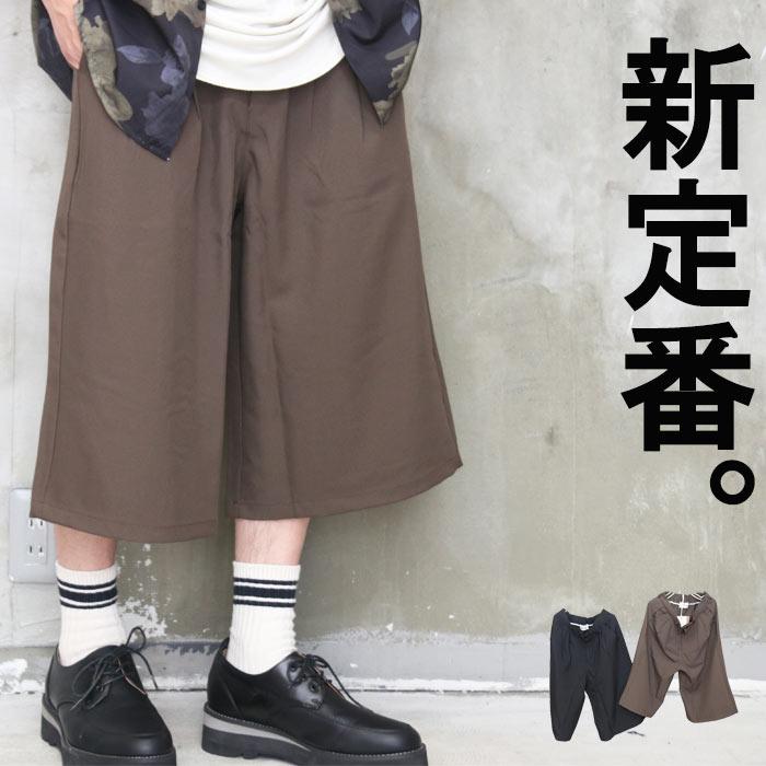 新品　未使用　V TWELVE ブラック　半袖とショートパンツ　セット　Mサイズ STYLEMIXER | フロントベルトハーフパンツ (ショートパンツ ) |SHEL