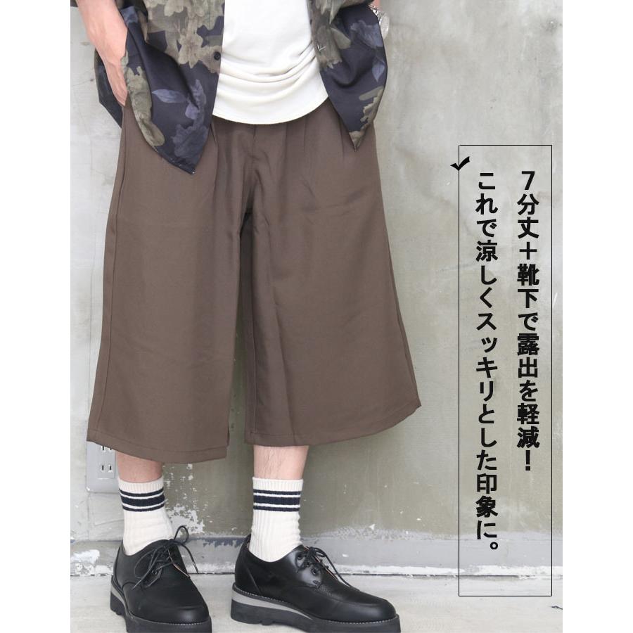 VAMPS サマーハーフパンツ VAMPS サマーハーフパンツ 楽天市場】【30％OFF｜12,300→8,610