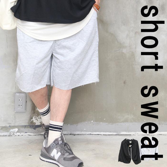 CHICKS スウェットパンツ 半ズボン ショートパンツ グレー スウェットショートパンツ｜GRAY – Get Football