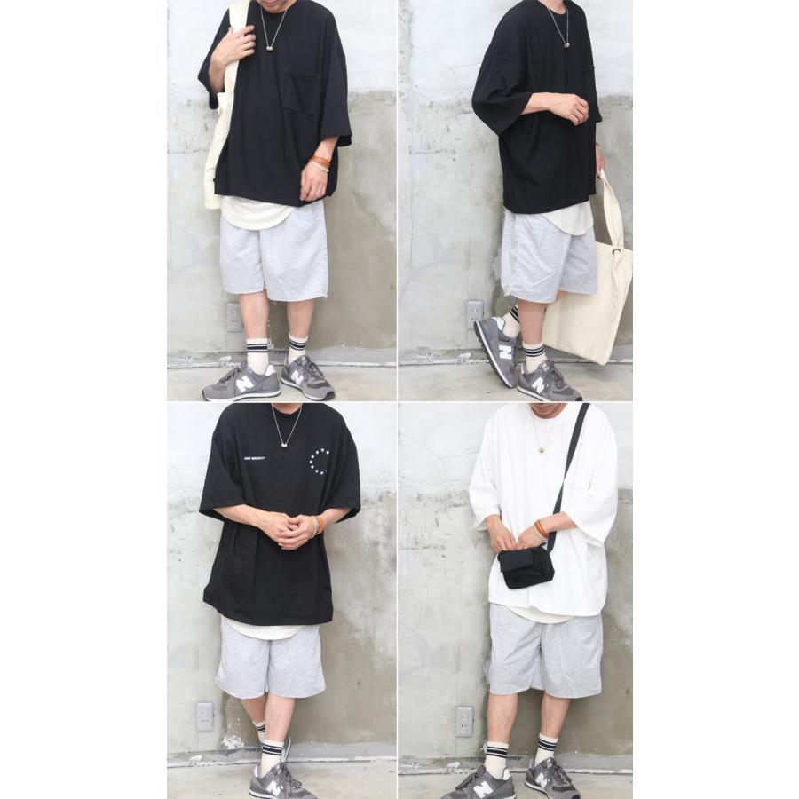 スウェットハーフパンツ メンズ [M便 1/1] ハーフパンツ 半