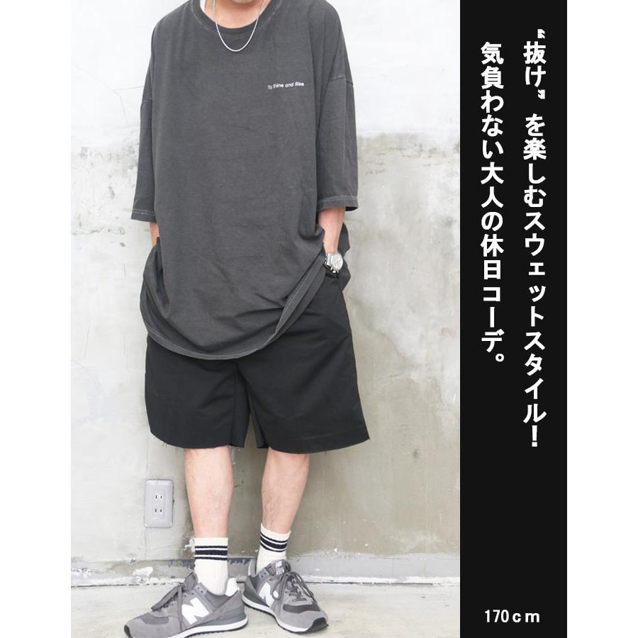 スウェットハーフパンツ メンズ [M便 1/1] ハーフパンツ 半