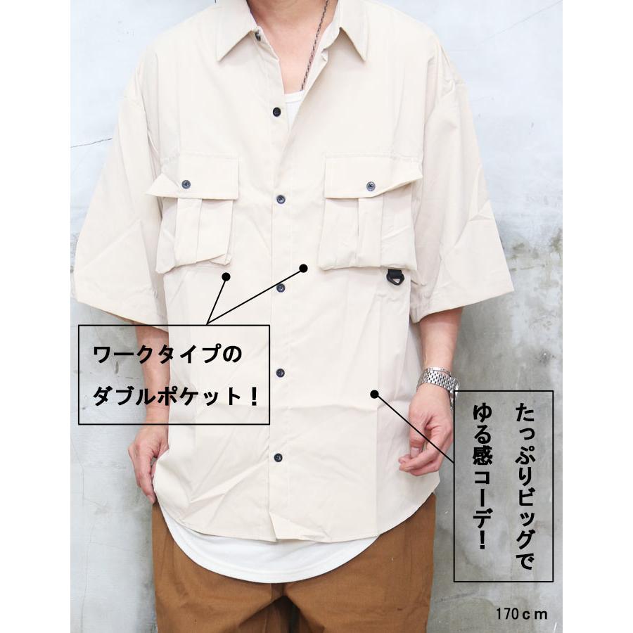 カジュアルワークシャツ メンズ [M便 1/1] カジュアルシャツ ワーク 