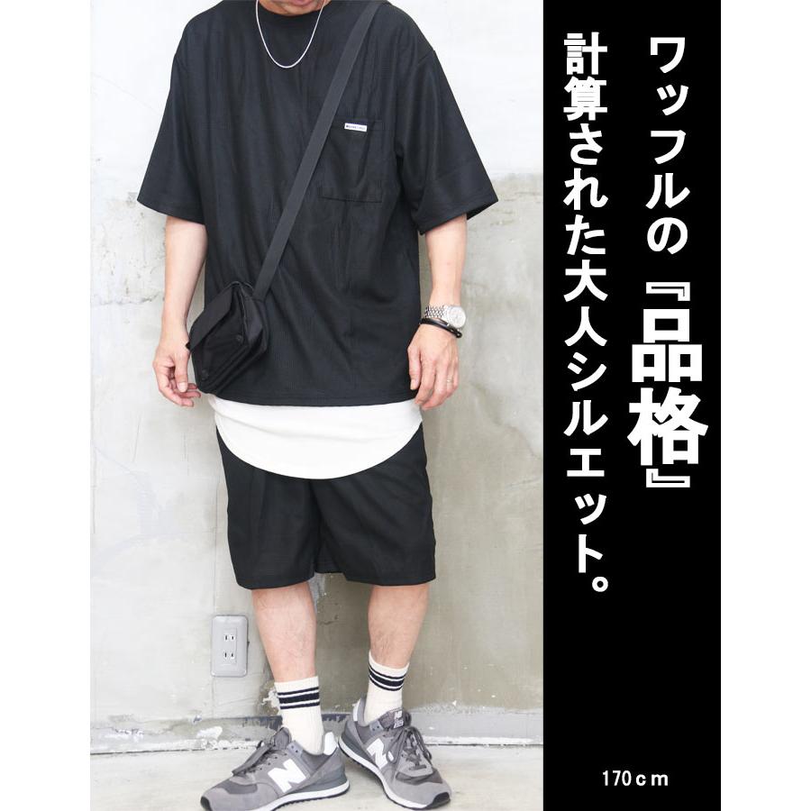 セットアップ メンズ [M便 1/1] Tシャツ ハーフパンツ 上下セット