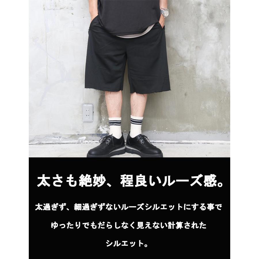 ショートパンツ メンズ [M便 1/1] スウェットパンツ ショート ハーフ