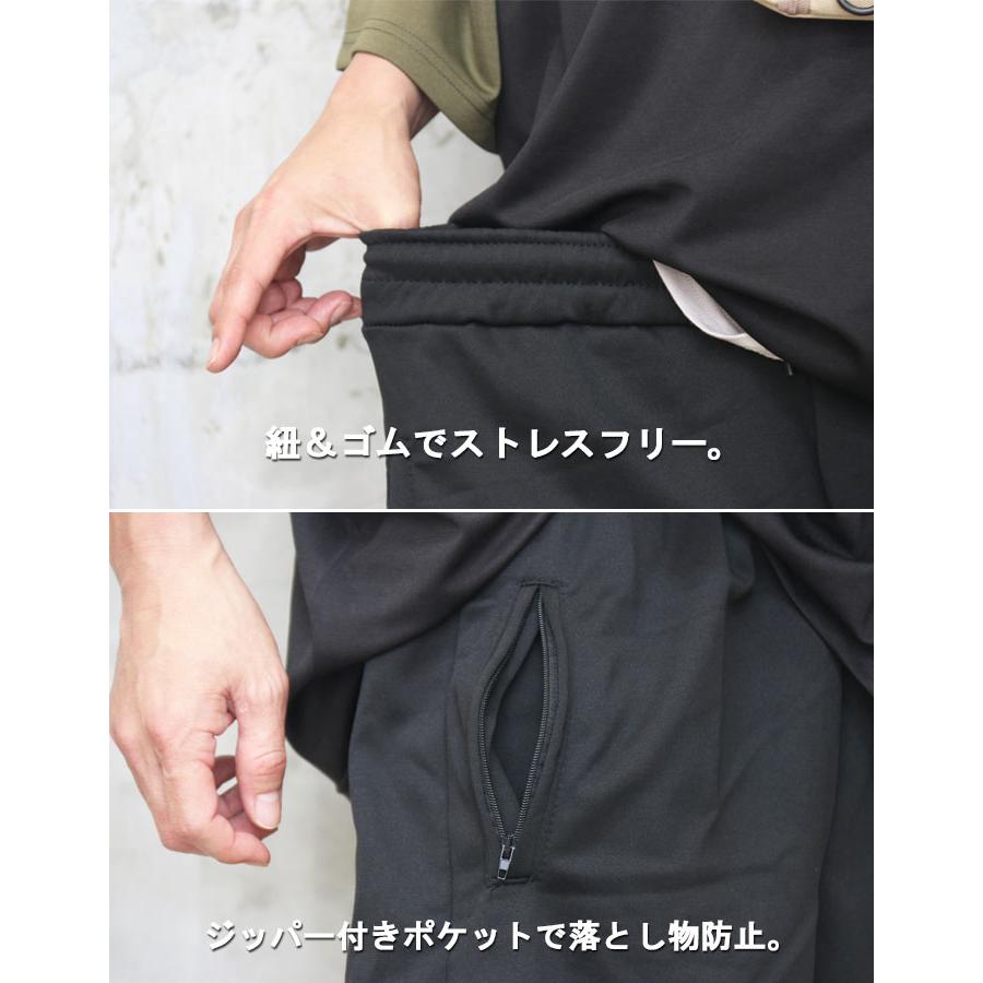 ショートパンツ メンズ [M便 1/1] スウェットパンツ ショート ハーフ