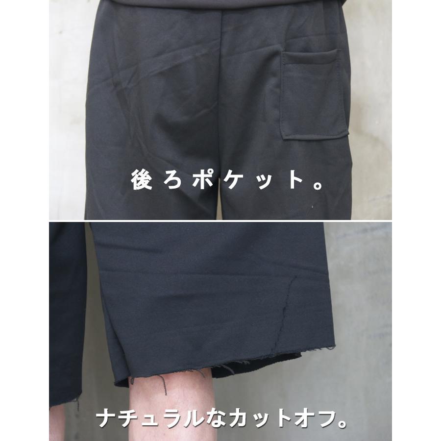 T. Japan スウェットショートパンツ F 黒 コットン 100% T. Japan