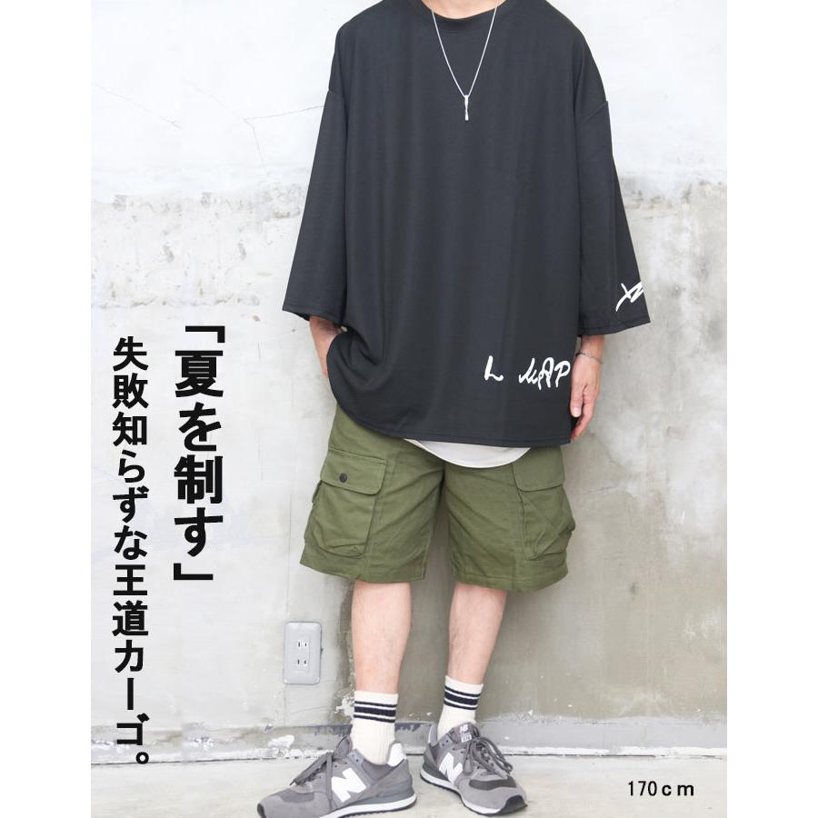 【りょう】UFC Tシャツ　ハーフパンツ&フルジップパーカー　ロングパンツ ショートカーゴパンツ メンズ [M便 1/1] カーゴパンツ ショート