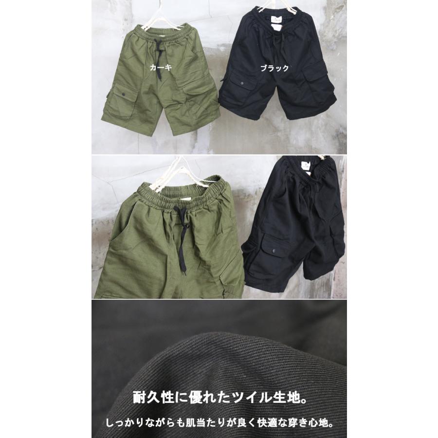 【新品】Golfickers ハーフパンツ（カーキ）M Amazon | [エムシング] トレーニングハーフパンツ メンズ 無地