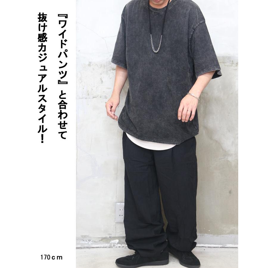 硫化染めビッグTシャツ メンズ [M便 1/1] 硫化染めTシャツ ビッグT