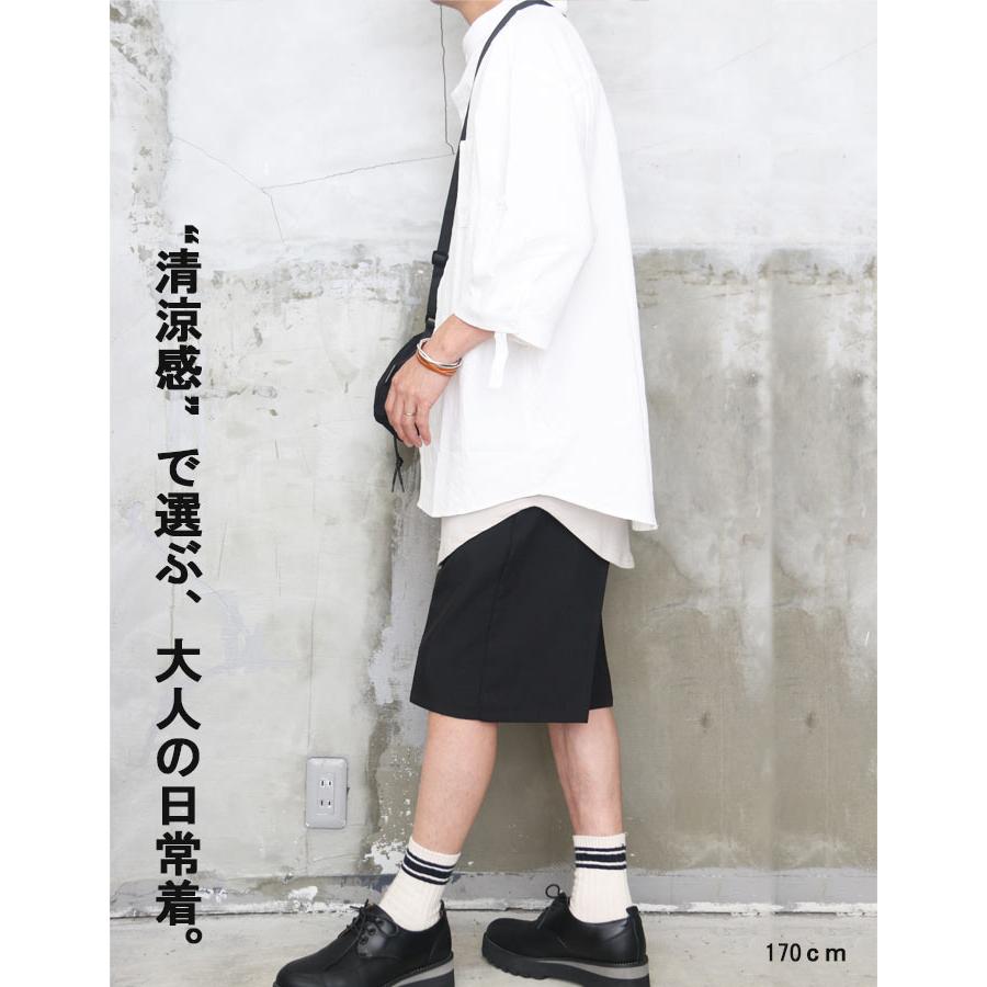 ショートパンツ メンズ [M便 1/1] ショートスラックス ハーフ