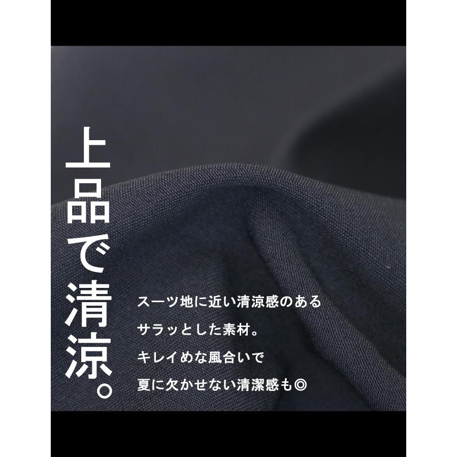 【即発送】CINOH メンズウールショートハーフパンツ ブラックブラウン 楽天市場】ショートパンツ ウール（メンズファッション）の通販