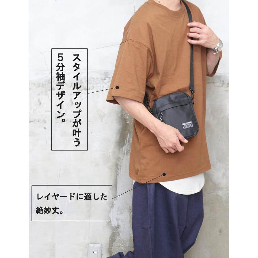 高品質5分袖オーバーサイズTシャツ メンズ [M便 1/1] ビッグTシャツ