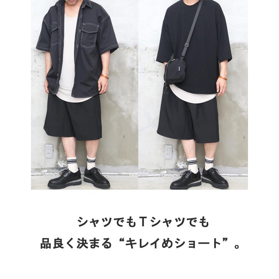 ワイドショートパンツ メンズ [M便 1/1] ハーフパンツ ワイドパンツ