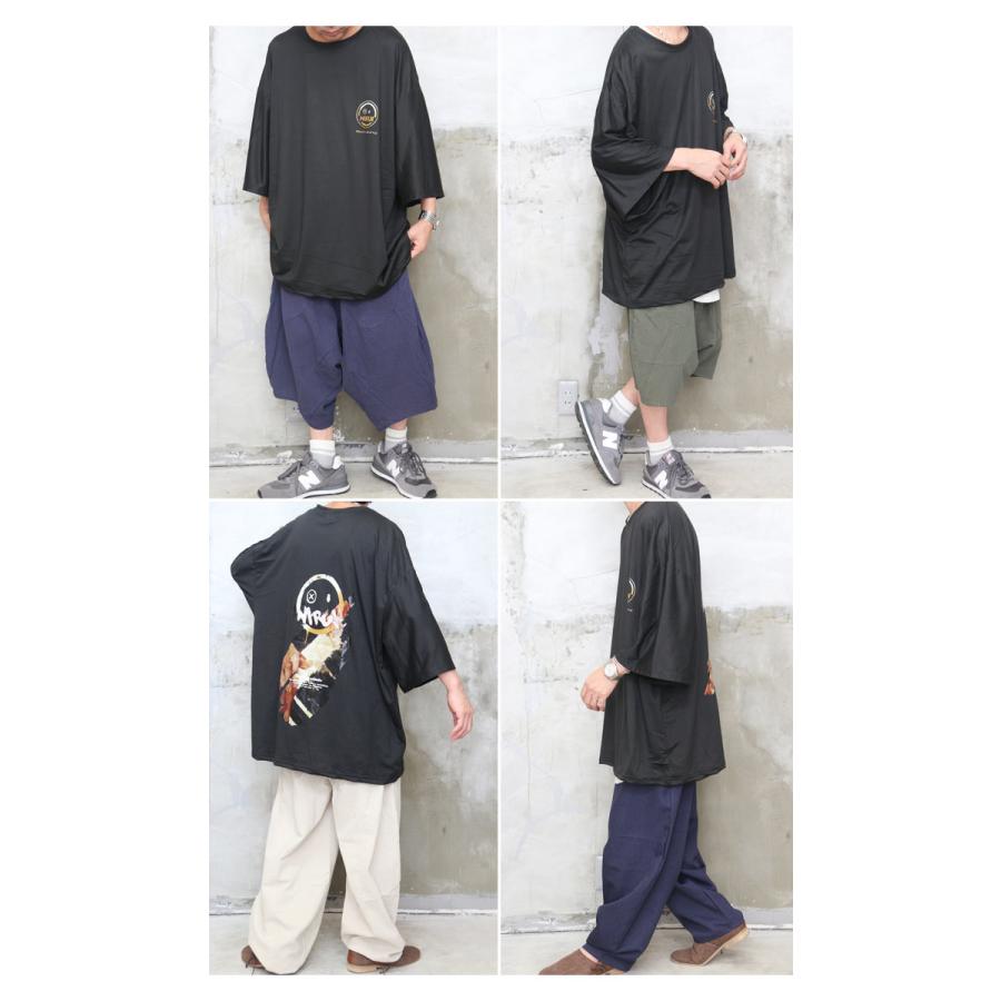 スーパービッグTシャツ メンズ [M便 1/1] プリントTシャツ ビッグT