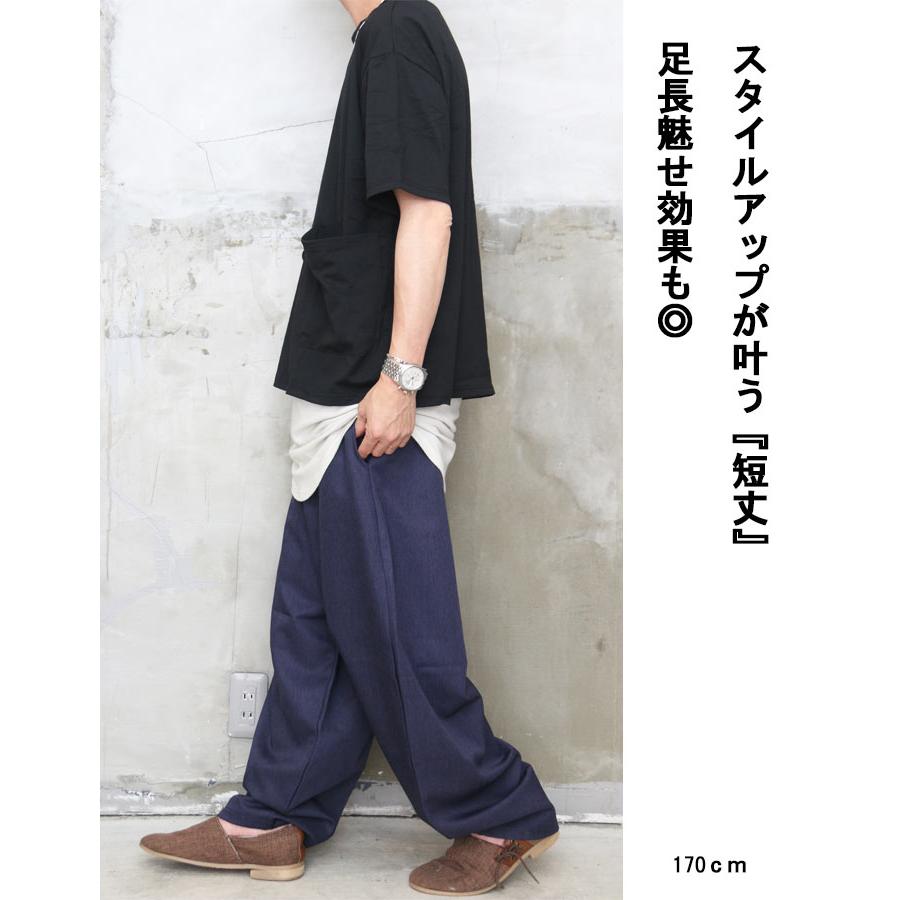 ポケットビッグTシャツ メンズ [M便 1/1] ビッグTシャツ ポケットT