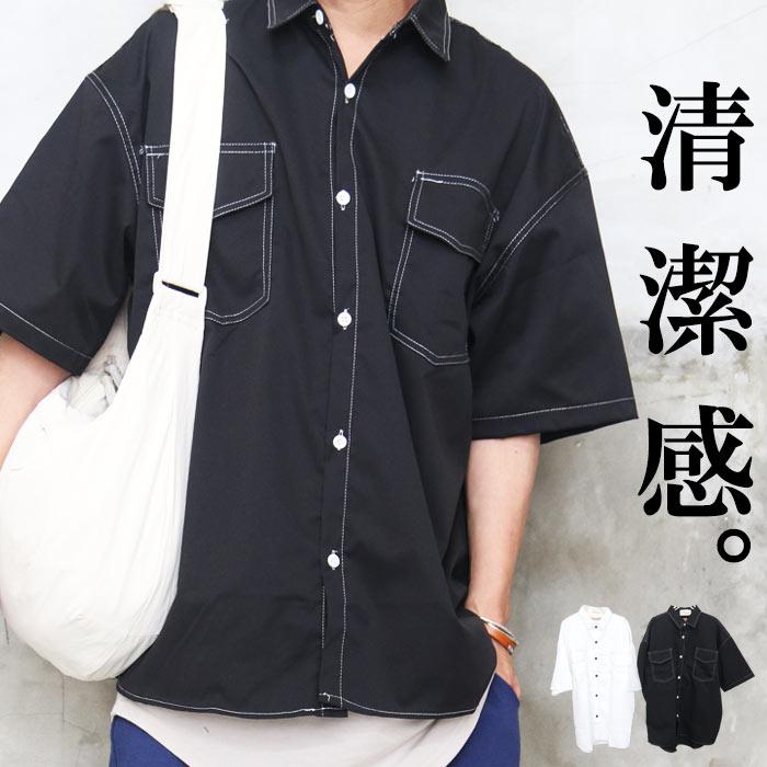 ステッチビッグシャツ メンズ [M便 1/1] ステッチシャツ ビッグシャツ