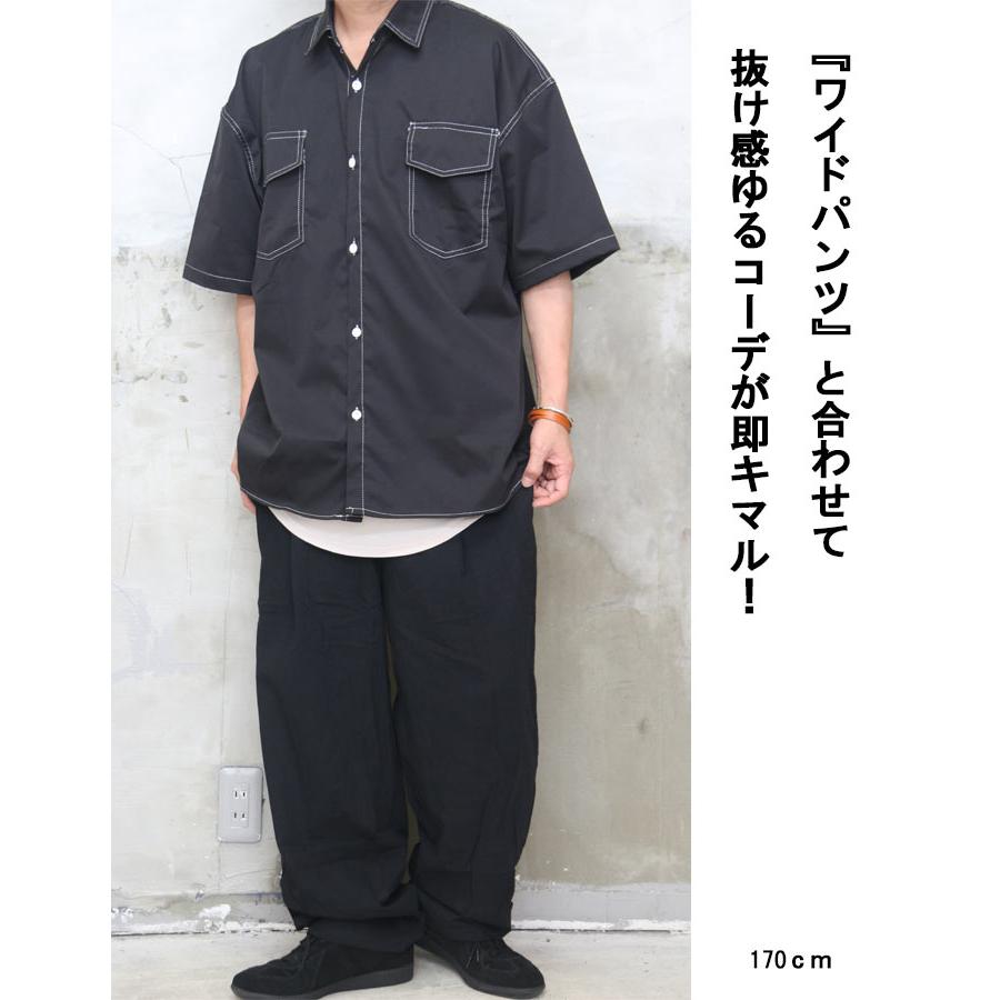 ステッチビッグシャツ メンズ [M便 1/1] ステッチシャツ ビッグシャツ