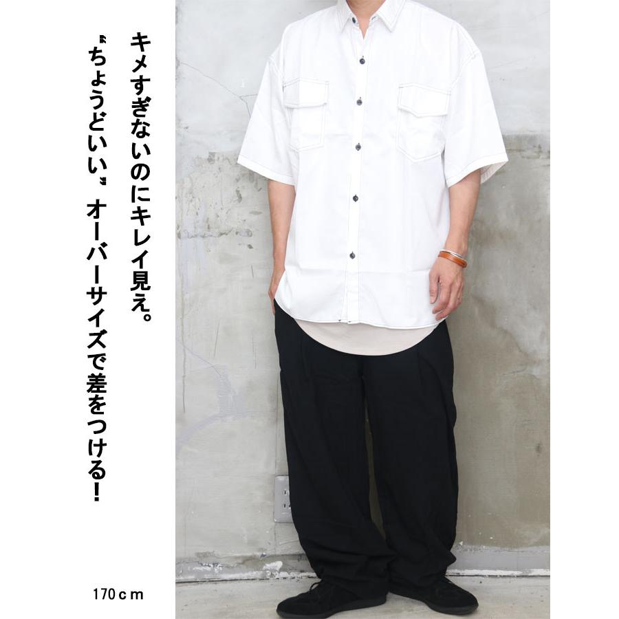 ステッチビッグシャツ メンズ [M便 1/1] ステッチシャツ ビッグシャツ