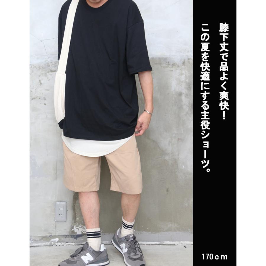 大阪桐蔭公式専用短パン BLK ホワイト ネイビー ショートパンツ 大阪桐蔭公式専用短パン BLK ホワイト ネイビー ショートパンツ