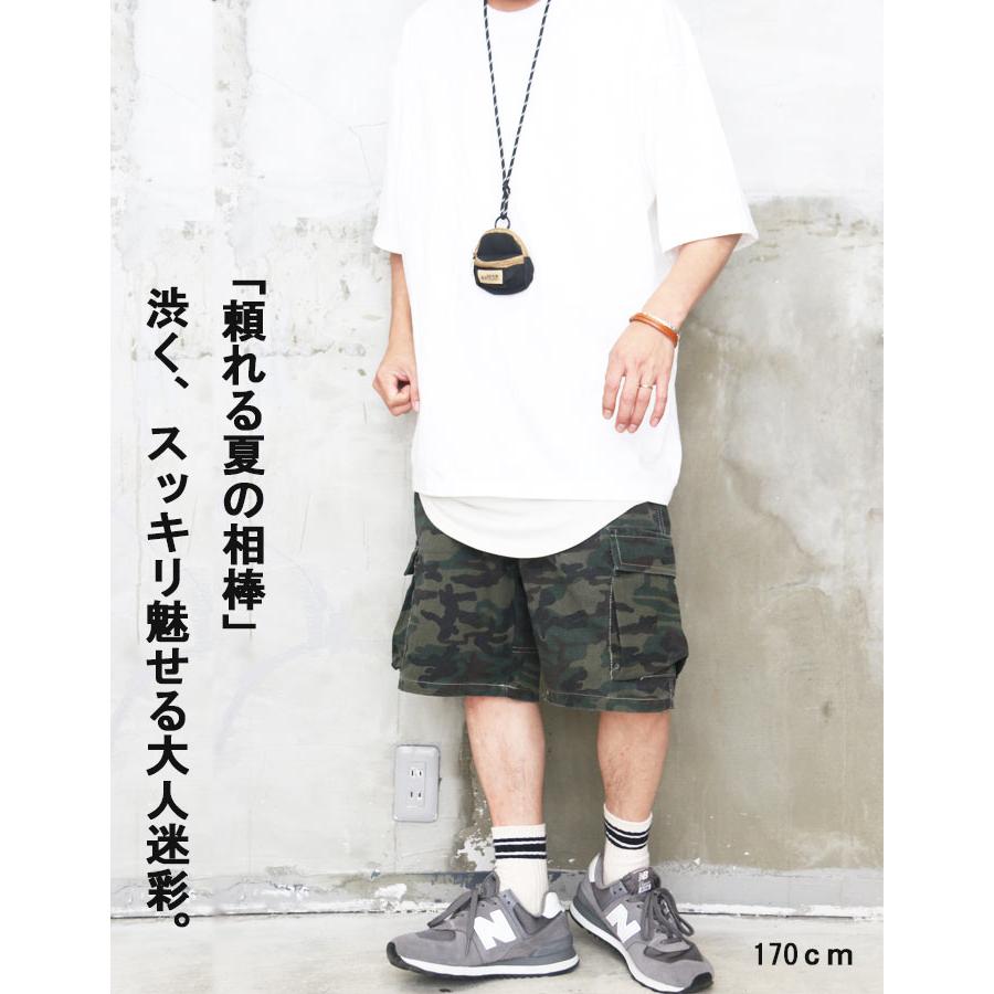 ショートパンツ 迷彩柄 メンズ [M便 1/1] カーゴパンツ 5分丈 ショート
