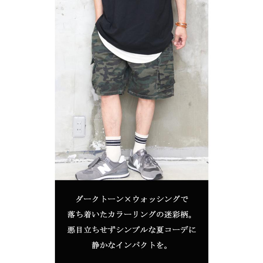 ショートパンツ 迷彩柄 メンズ [M便 1/1] カーゴパンツ 5分丈