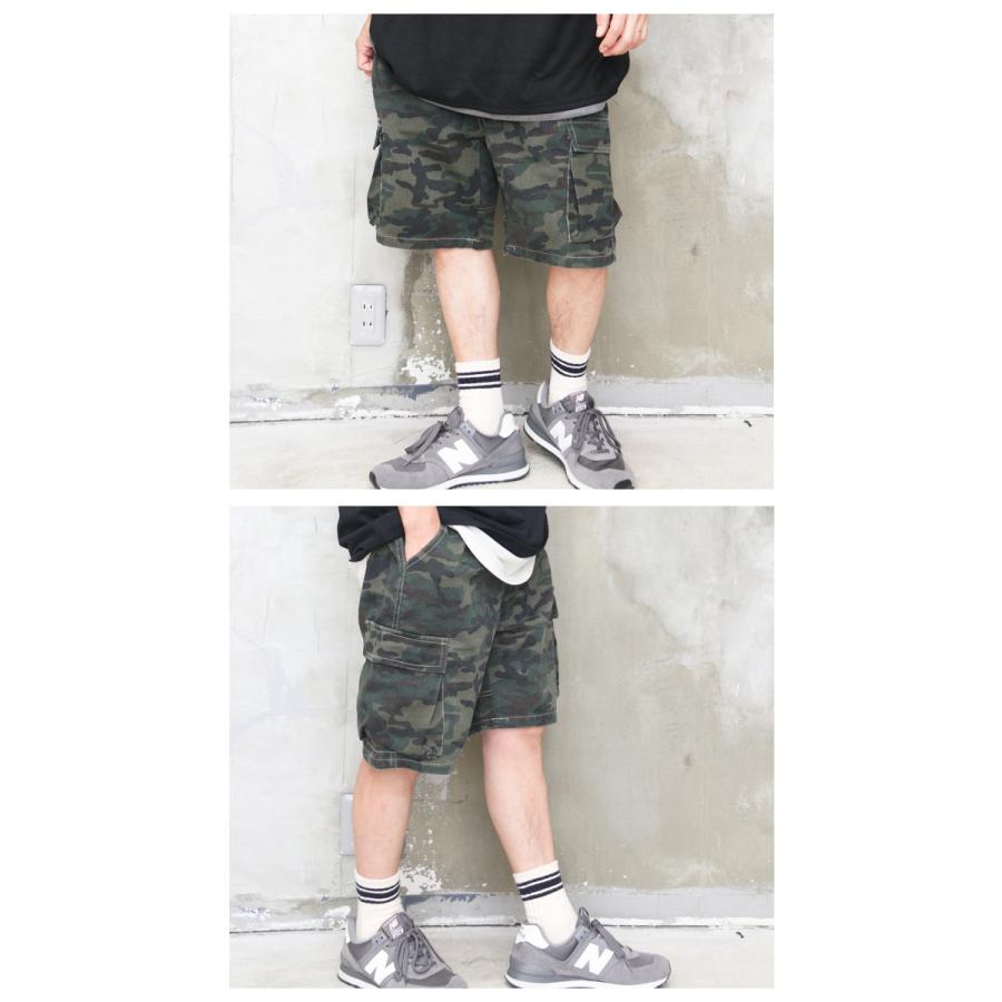 NAMED COLLECTIVE カモ柄 ショートパンツ NAMED COLLECTIVE カモ柄 ショートパンツ NAMED COLLECTIVE カモ