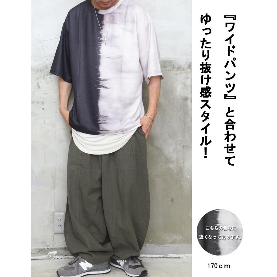プリントデザインTシャツ メンズ [M便 1/1] プリントTシャツ 染め風T