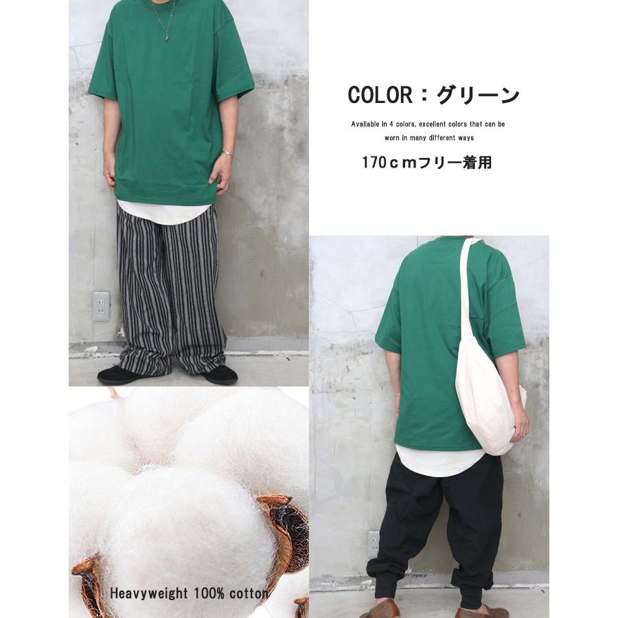 PLAVE WHY? オーバーサイズ Tシャツ Mサイズ gunze_31bw5905