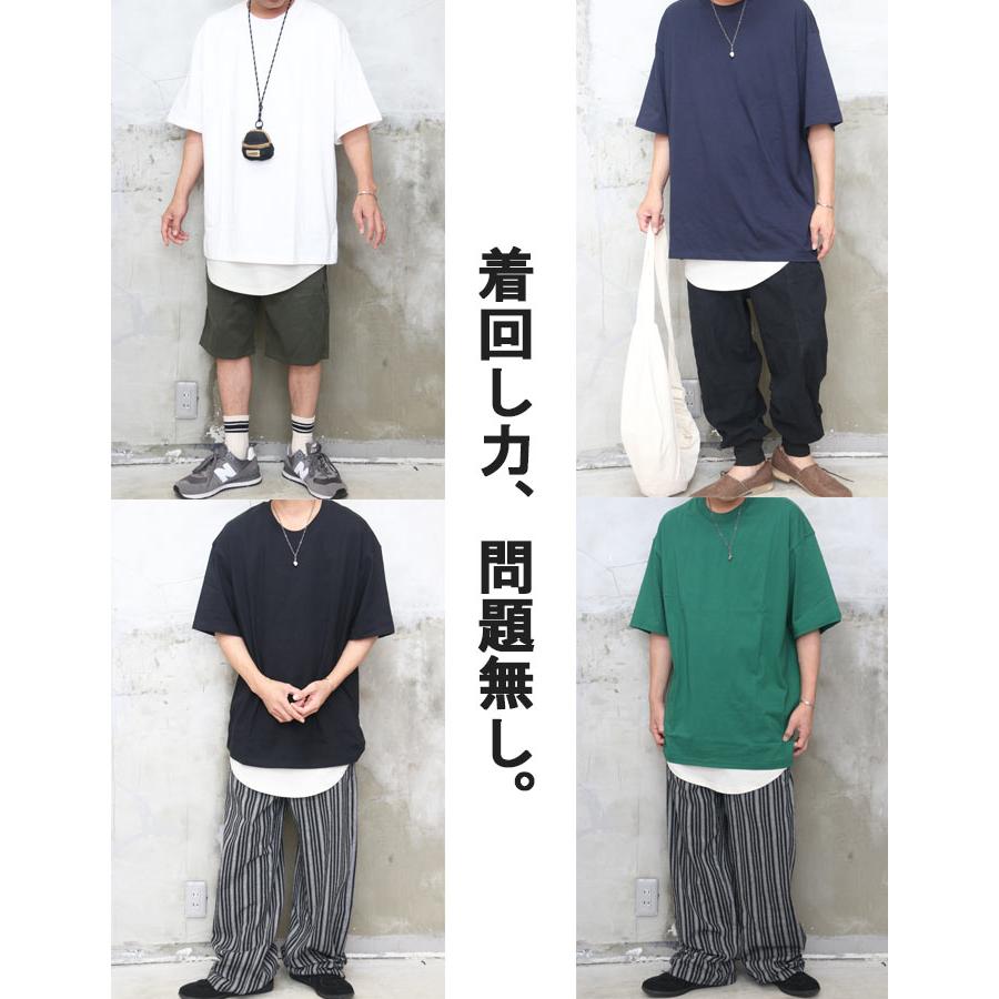 高品質 5分袖オーバーサイズTシャツ メンズ [M便 1/1] ヘビーウェイト