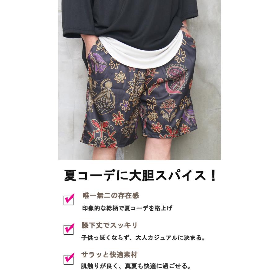 総柄ショートパンツ メンズ [M便 1/1] ハーフパンツ エスニック柄