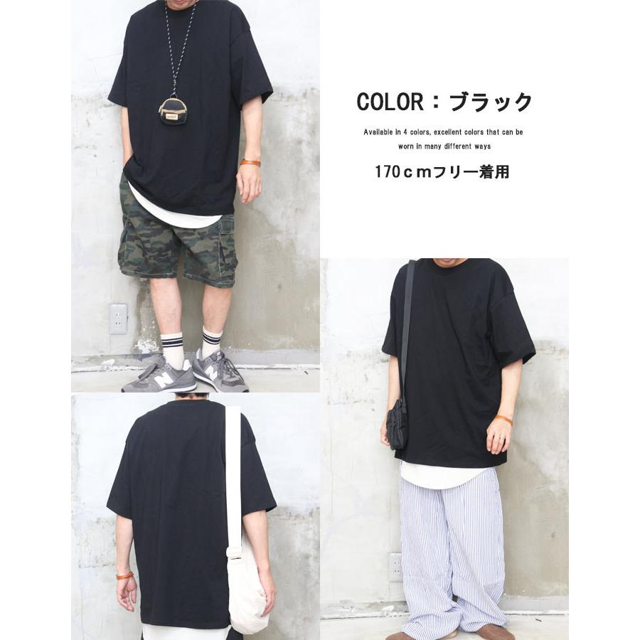 高品質 5分袖オーバーサイズTシャツ メンズ [M便 1/1] ビッグTシャツ