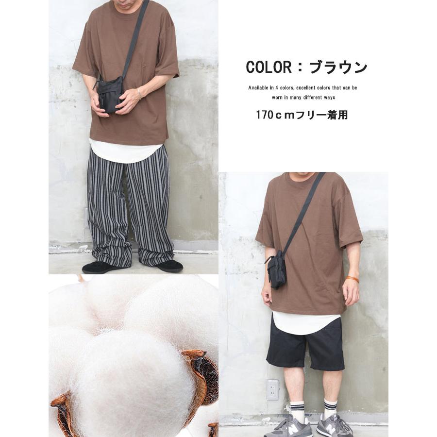 高品質 5分袖オーバーサイズTシャツ メンズ [M便 1/1] ビッグTシャツ