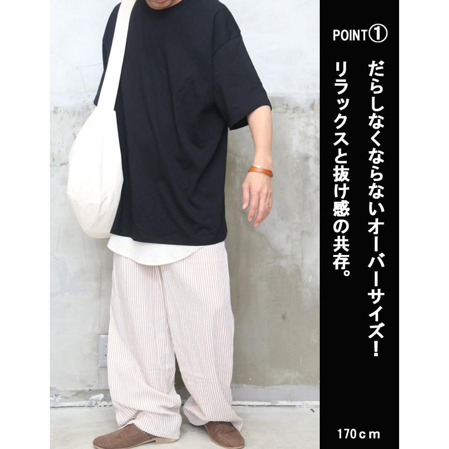高品質 5分袖オーバーサイズTシャツ メンズ [M便 1/1] ビッグTシャツ