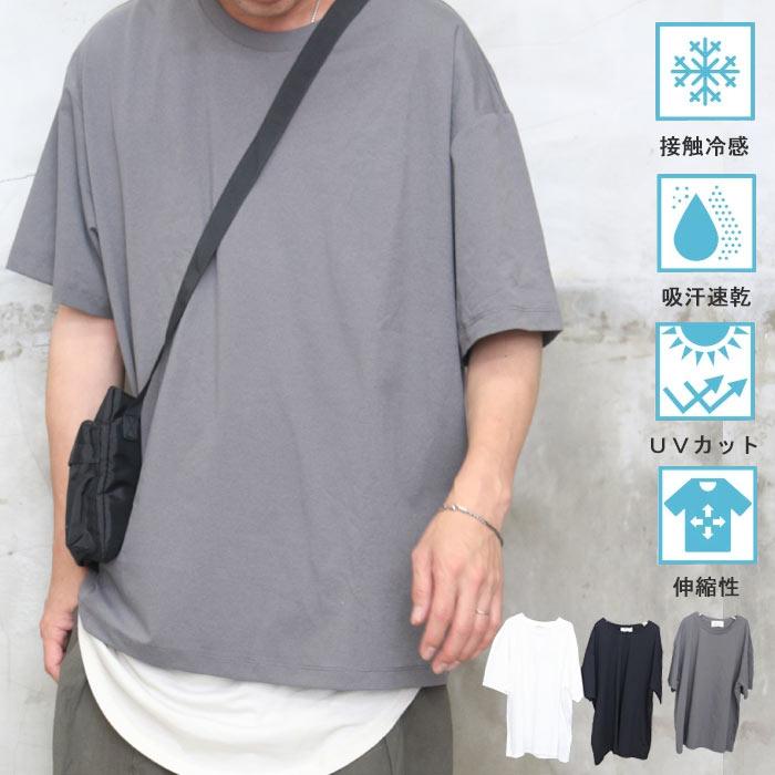 On　UItra-T(Sサイズ)メンズ メンズ/Tシャツ/オーバーサイズフィット｜Hurley（ハーレー