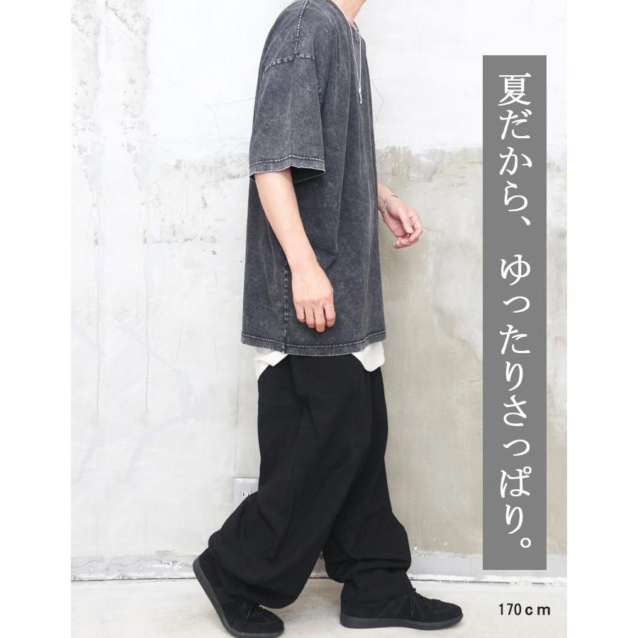 バルーンパンツ メンズ [M便 1/1] ワイドパンツ 無地 ブラック カーキ