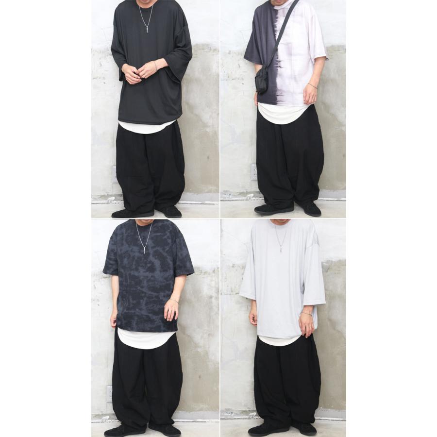 バルーンパンツ メンズ [M便 1/1] ワイドパンツ 無地 ブラック カーキ