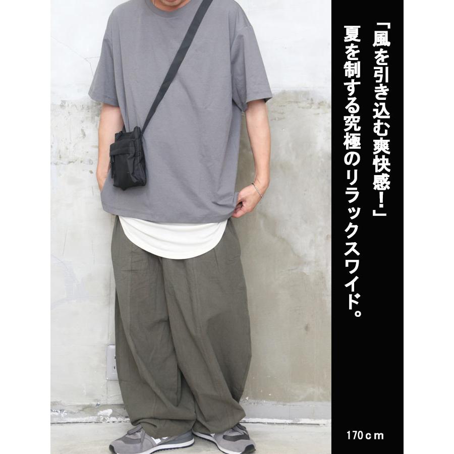 バルーンパンツ メンズ [M便 1/1] ワイドパンツ 無地 ブラック カーキ