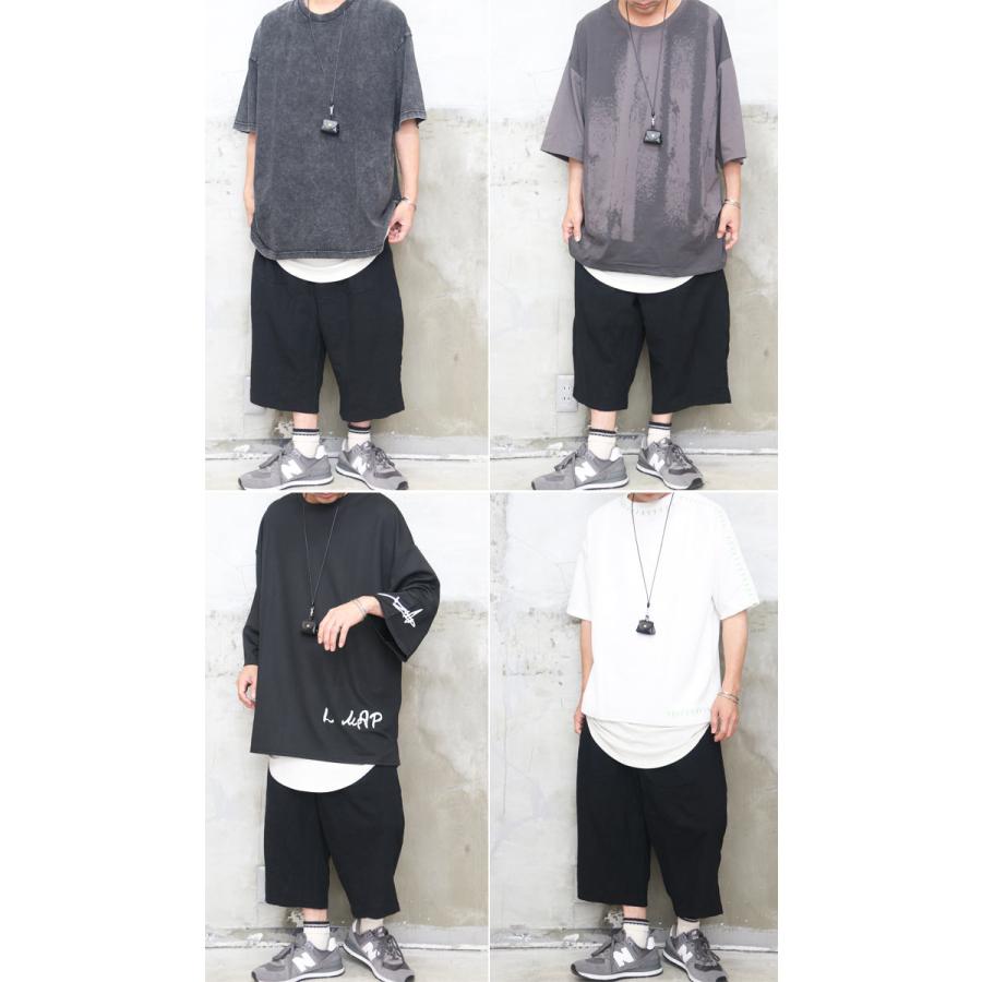 クロップドパンツ メンズ [M便 1/1] 7分丈パンツ ワイドパンツ 8分丈