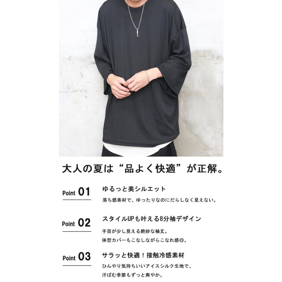 【超美品】G/FORE ジーフォアメンズシャツ接触冷感ブラック 2025042101c_1.jpg